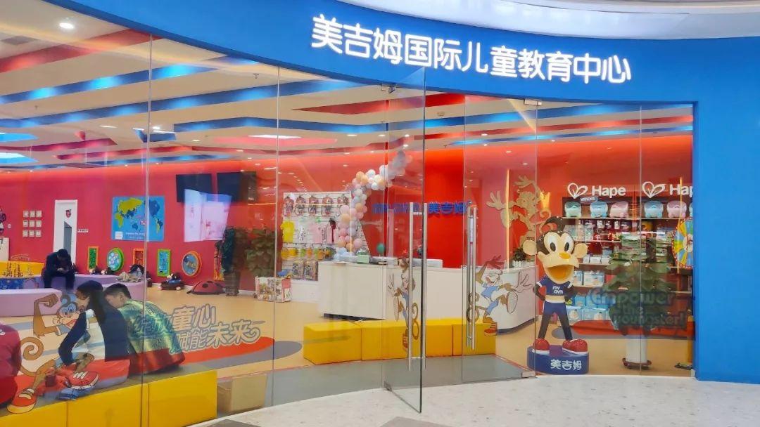 动感健身60分钟,当下最火热的健身方式,动感健身60分钟,当下最热门的健身方式体验