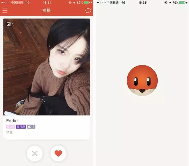 探探与陌陌，哪个更靠谱？，探探与陌陌，哪个社交平台的可靠性更高？