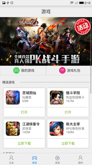 探索51游戏,一场虚拟世界的冒险之旅,探索51游戏,虚拟世界的冒险之旅启程