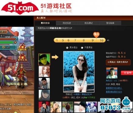 探索51游戏,一场虚拟世界的冒险之旅,探索51游戏,虚拟世界的冒险之旅启程