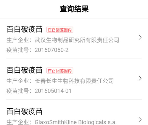 今日头条十大热点深度解析,今日头条热点TOP10深度剖析