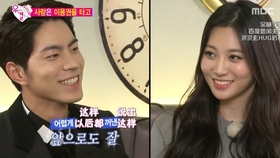 我们结婚了,悠闲夫妇全集在线观看,悠闲夫妇,我们结婚了全集在线观看