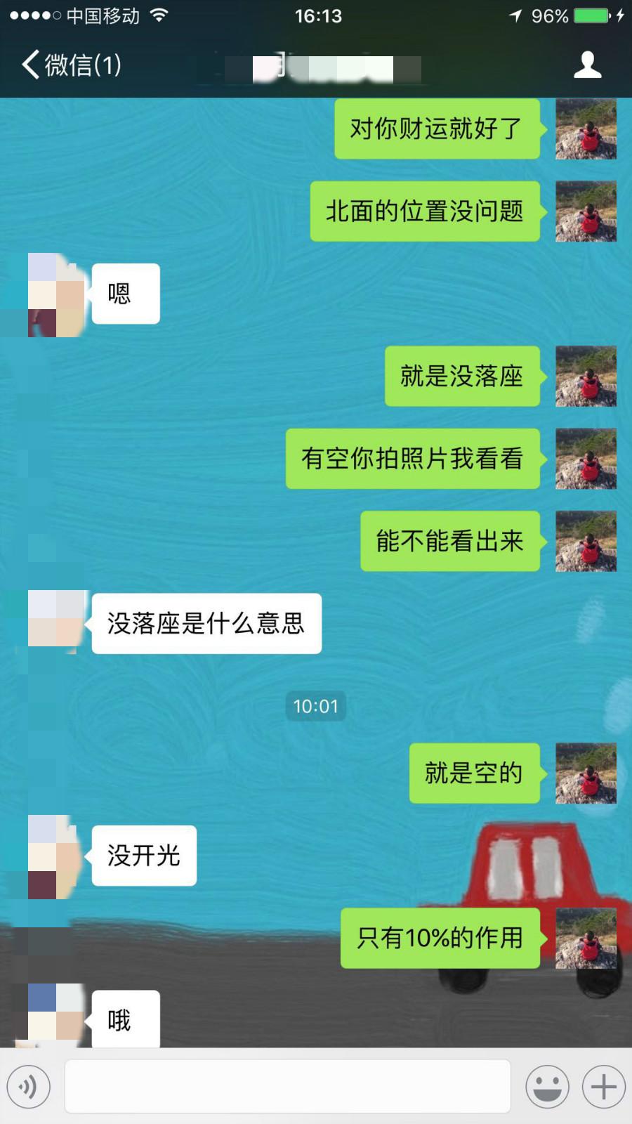 周易算命婚姻,探寻古代智慧的婚恋指引,周易婚姻算命,探寻古代智慧指引下的婚恋指引之道