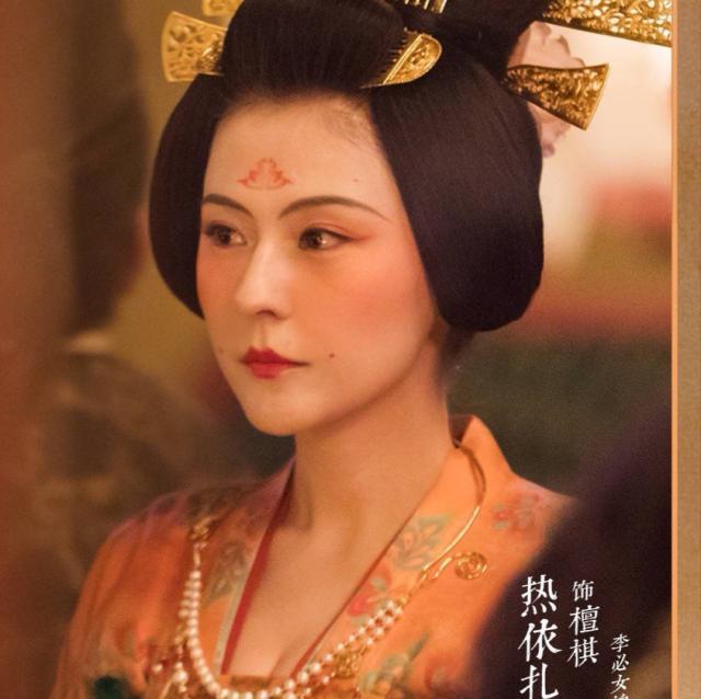 女星衣着暴露引争议,公众审美与职业道德的探讨,女星衣着争议揭示公众审美与职业道德的探讨