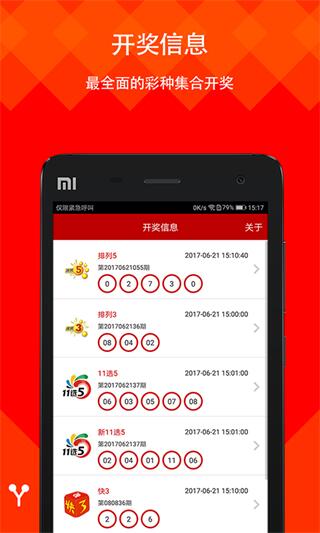 探索49图库-资料中心,资源丰富,助力创意无限的想象之旅,探索49图库资料中心,助力创意无限的想象之旅