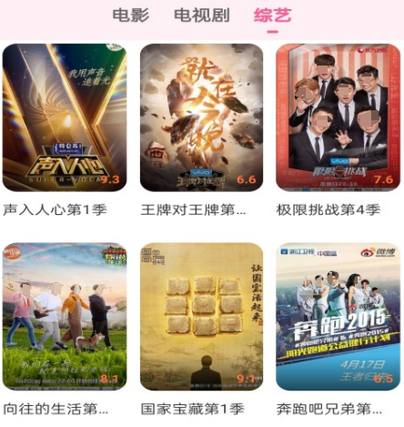 免费追剧app高清无广告,影视娱乐的新时代,免费追剧app,高清无广告,影视娱乐新时代的首选