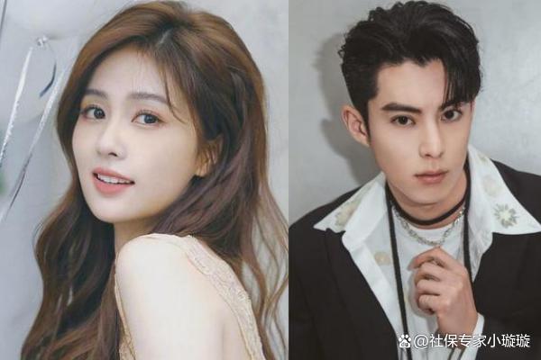 王鹤棣白鹿公开恋情,星光闪耀的爱情故事,王鹤棣白鹿恋情曝光,星光熠熠的爱情篇章