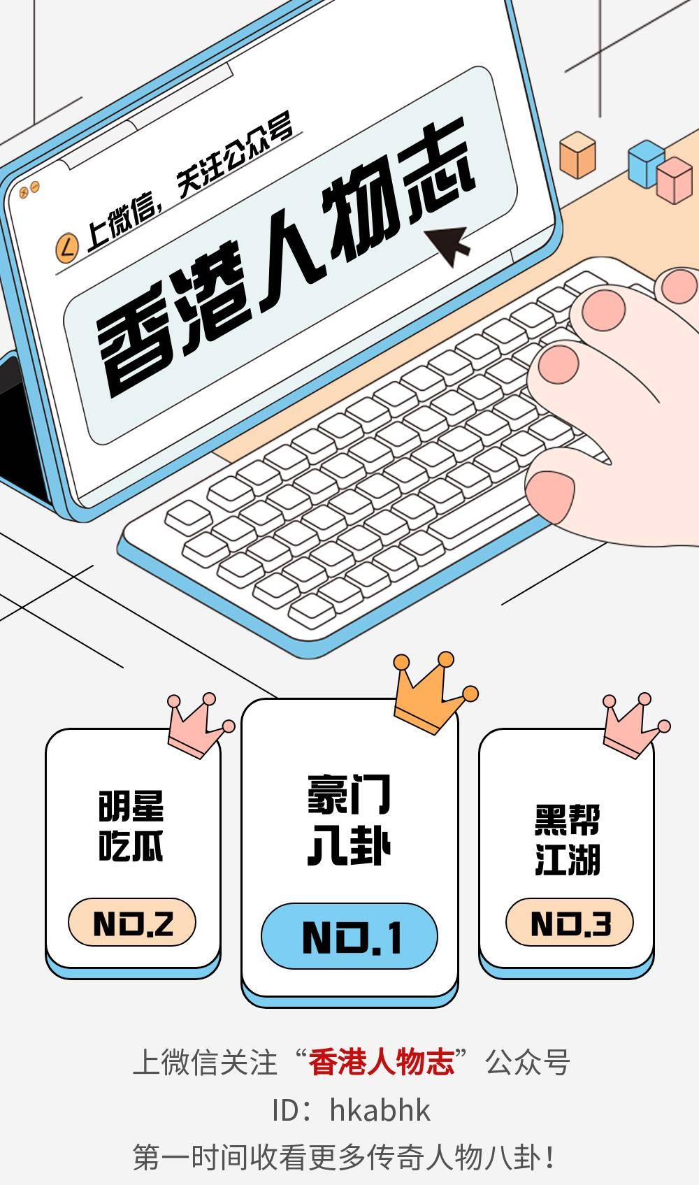 香港彩票开奖结果记录查询,便捷的方式与深入解析,香港彩票开奖结果查询,便捷方式与深度解析