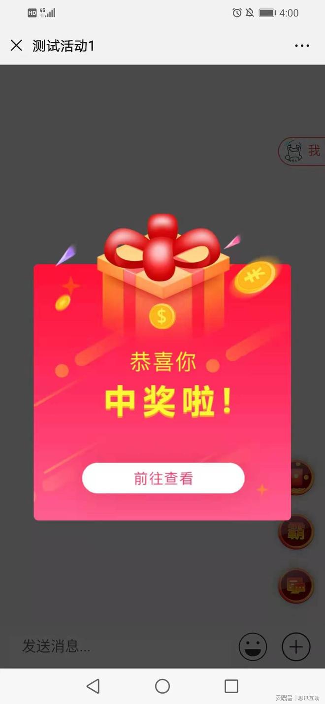 香港彩票开奖结果记录查询,便捷的方式与深入解析,香港彩票开奖结果查询,便捷方式与深度解析