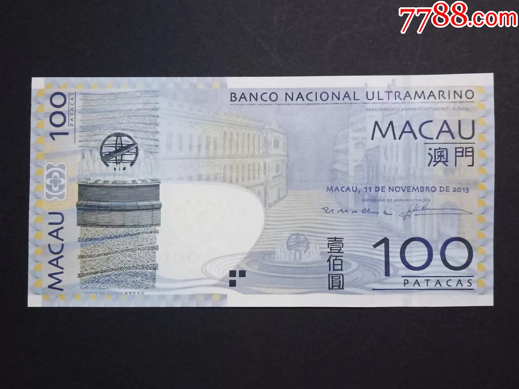 新澳门一码一码周公解梦,探索梦境与现实之间的奥秘,新澳门一码一码周公解梦,揭秘梦境与现实之间的神秘联系