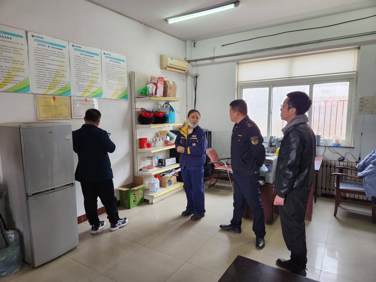 新奥长期免费资料大全,探索与启示,新奥长期免费资料大全,深度探索与启示