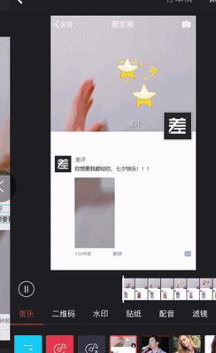 女生寻找伴侣的新途径,女朋友APP的出现与影响,女朋友APP,女性寻找伴侣的新途径及其影响