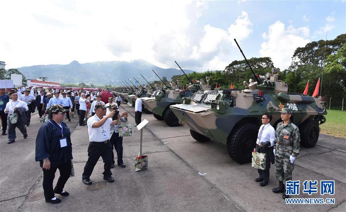 香港军事新闻网,聚焦军事动态,传递权威资讯,香港军事新闻网,聚焦军事动态,权威资讯速递