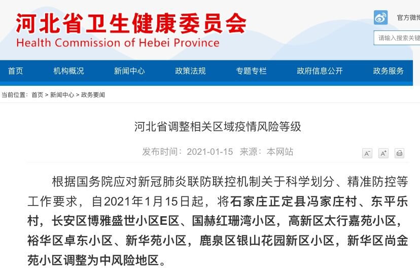 揭秘精准新传真背后的秘密，解码数字77777与88888的力量，揭秘数字传真背后的秘密，解码数字77777与88888的神秘力量