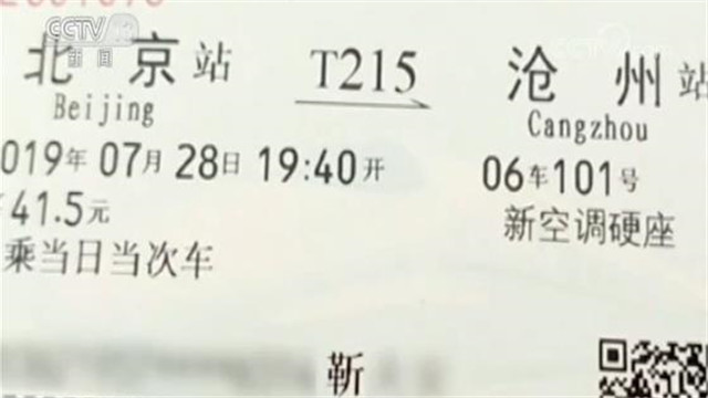 探索附近50块钱的无限可能，一次超值体验之旅，50元附近无限可能，超值体验之旅