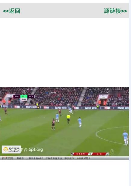 体育直播在线观看,新时代的观赛方式与体验,体育直播在线观看,新时代的观赛方式与极致体验