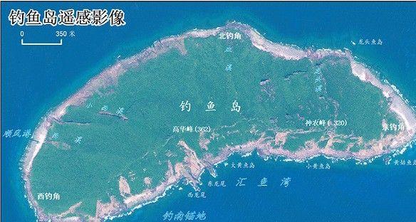 钓鱼岛目前的现状，钓鱼岛现状概览