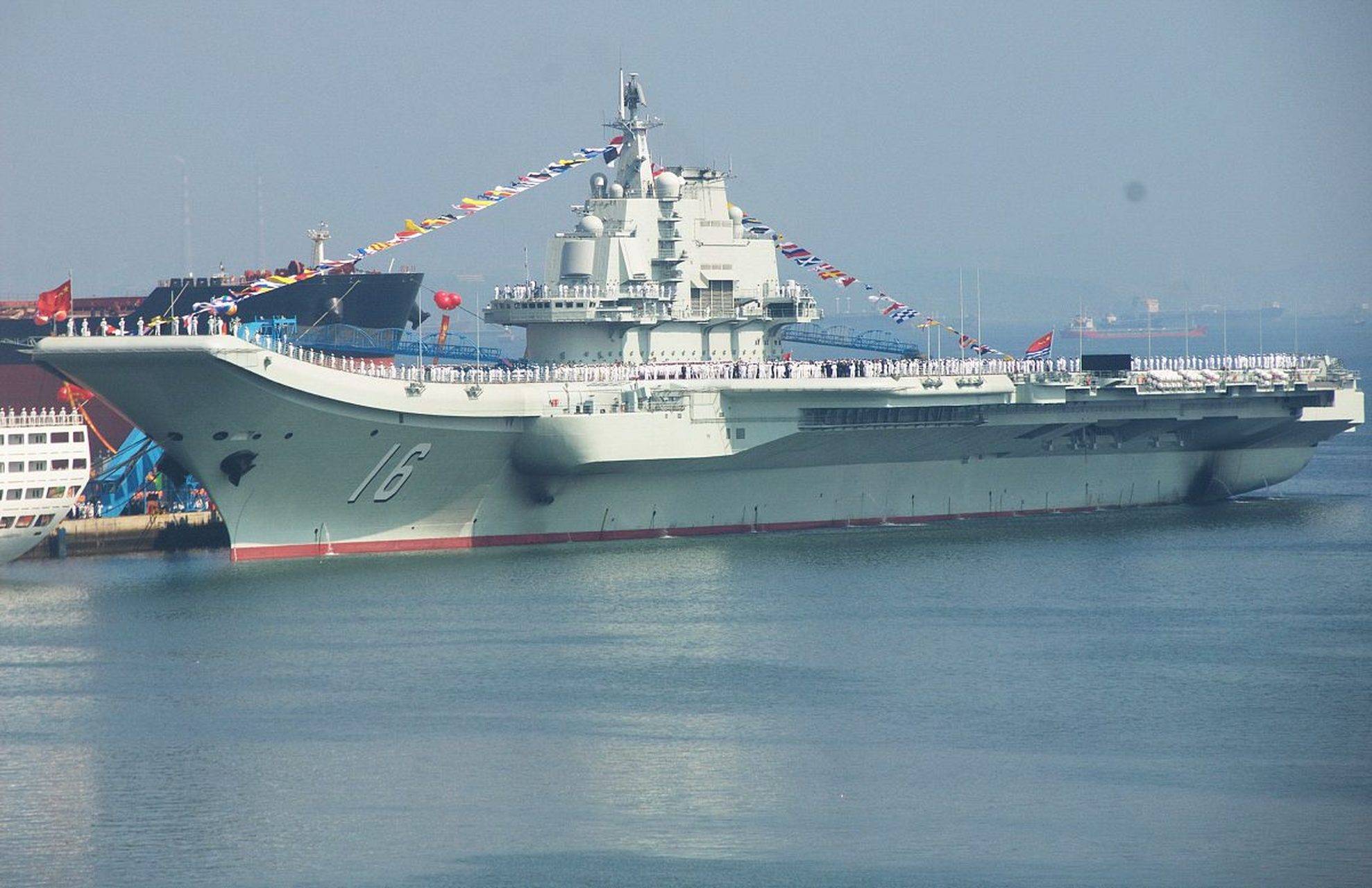 中国航空母舰第一艘,里程碑式的跨越与辉煌成就,中国首艘航空母舰,里程碑式的跨越与辉煌成就达成