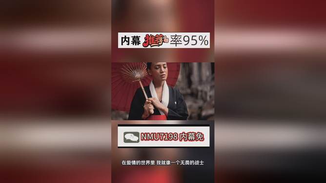 澳门今晚必开一肖——探寻未来的幸运之星,澳门未来幸运之星探寻之旅,今晚必开一肖揭秘!