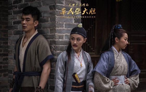 草根电影,从草民电影看社会变迁与文化崛起,草根电影,社会变迁与文化崛起的微观透视