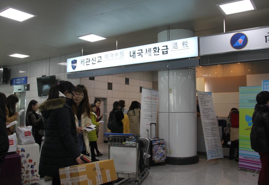 韩国个人自由行签证详解，韩国个人自由行签证指南