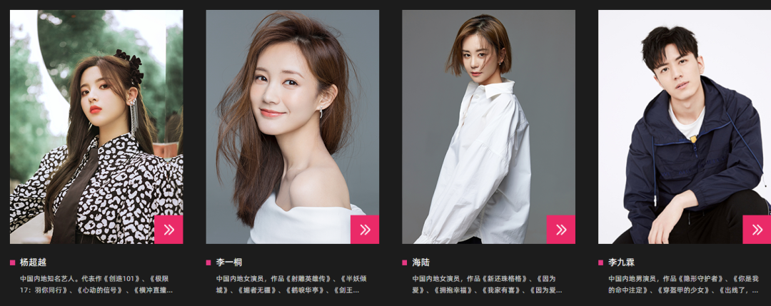 艺人平台官网,连接艺人与粉丝的桥梁,艺人平台官网,连接艺人与粉丝的桥梁之星