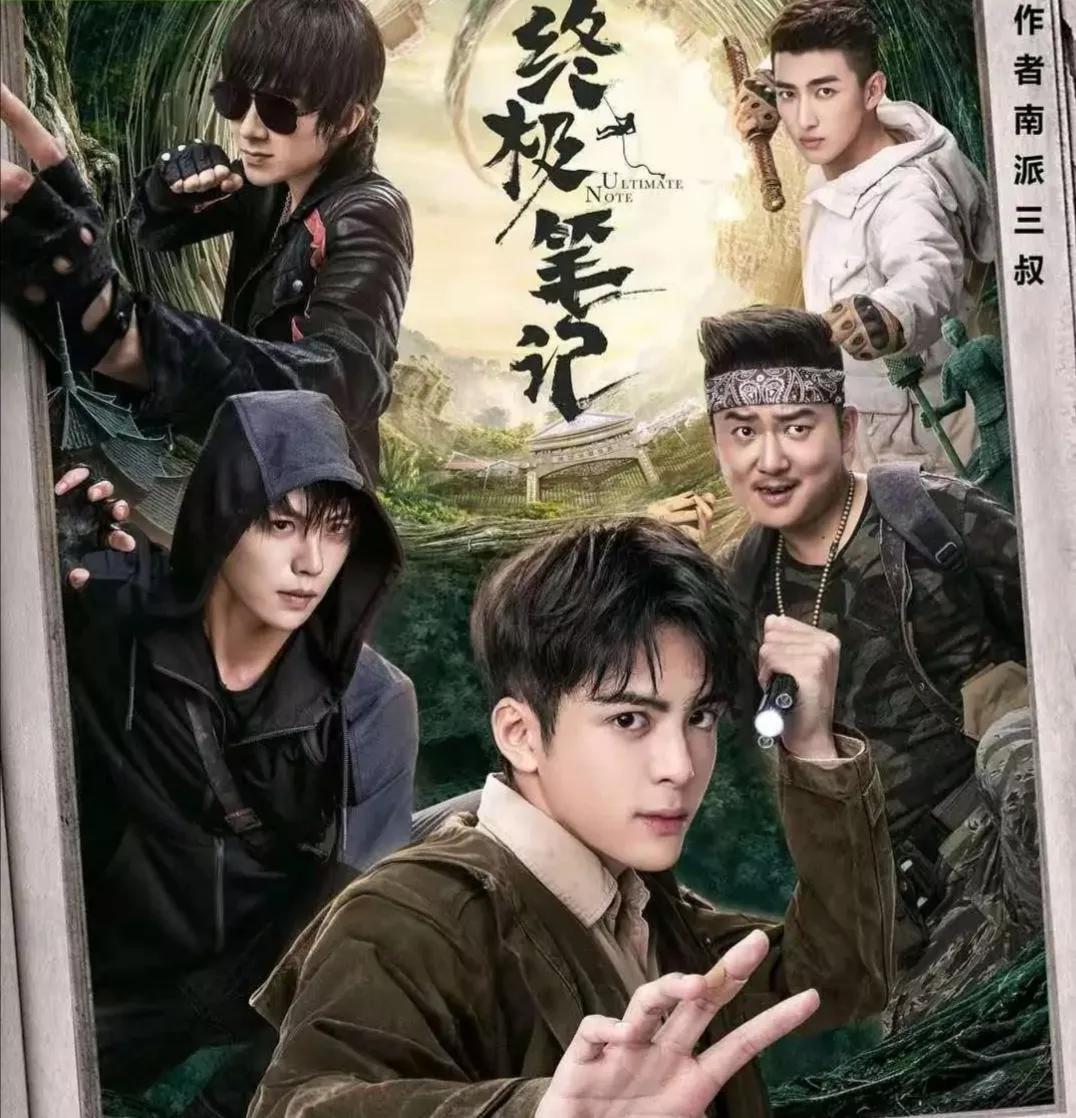 探索电视剧的魅力，免费观看36集精彩剧集我最，探索电视剧的魅力，免费观看精彩剧集三十六集回顾