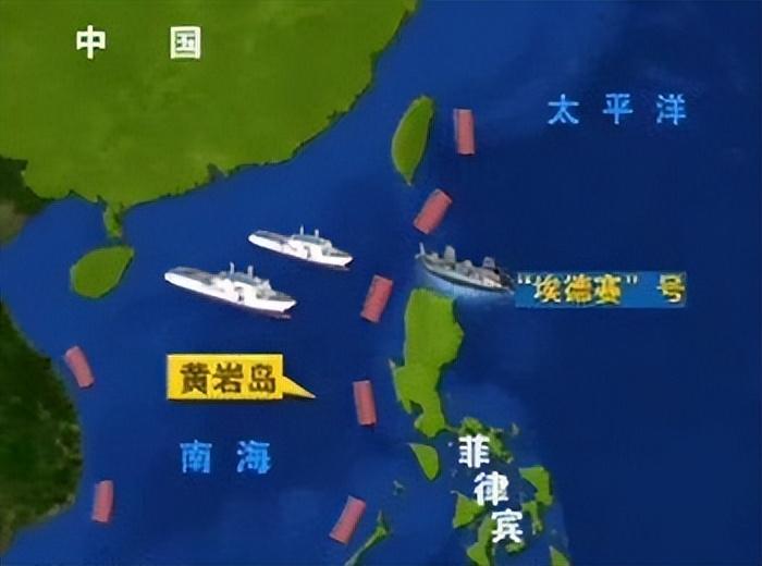 中美南海对峙事件,回顾与启示(2016年),中美南海对峙事件回顾与启示(2016年视角)