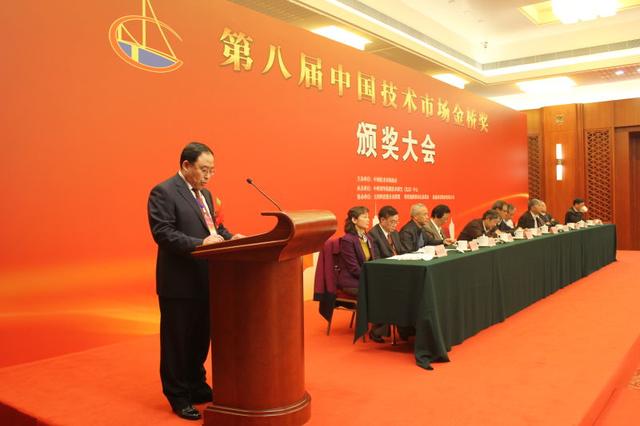 国防科技信息中心网站,构建国防科技信息的核心枢纽,国防科技信息中心网站,国防科技信息的核心枢纽平台