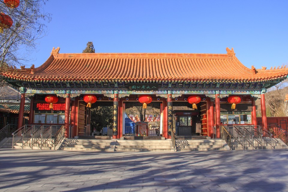 北京八大处公园景点介绍,北京八大处公园景点详解