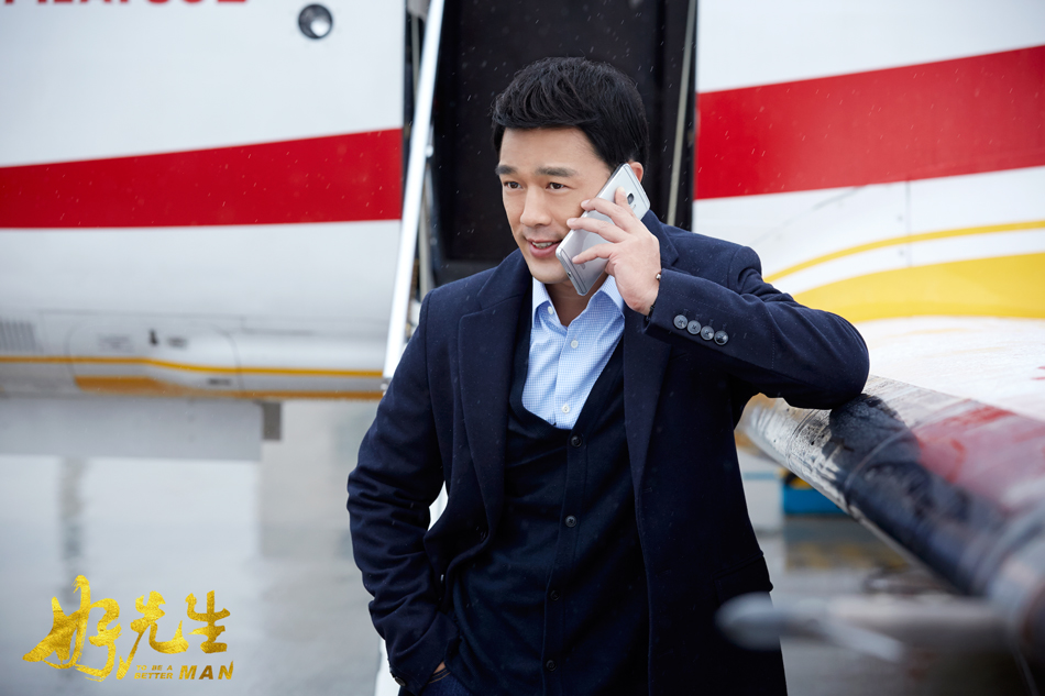 台湾演员王耀庆个人资料详解,台湾演员王耀庆个人资料大揭秘