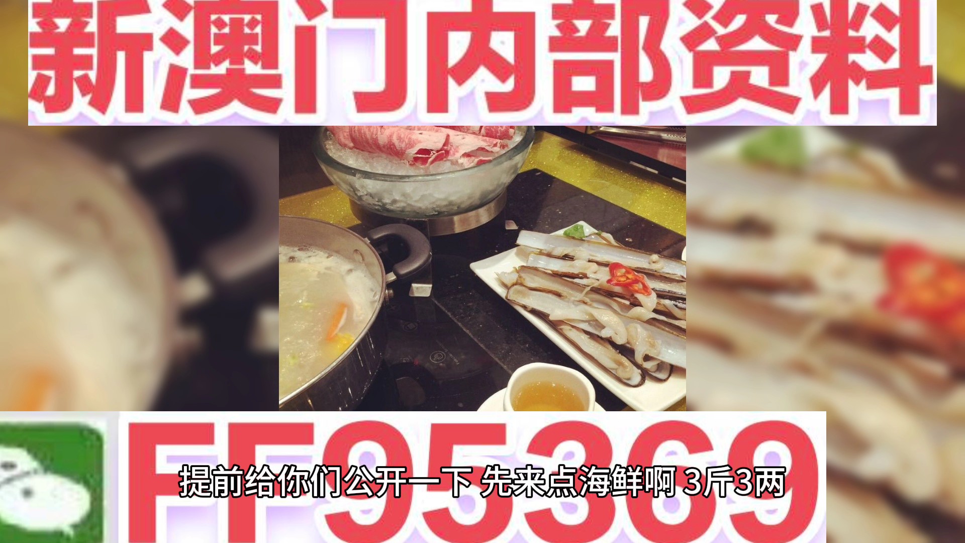 澳门精准正版资料大全,探索与解读,澳门正版资料大全,深度探索与解读