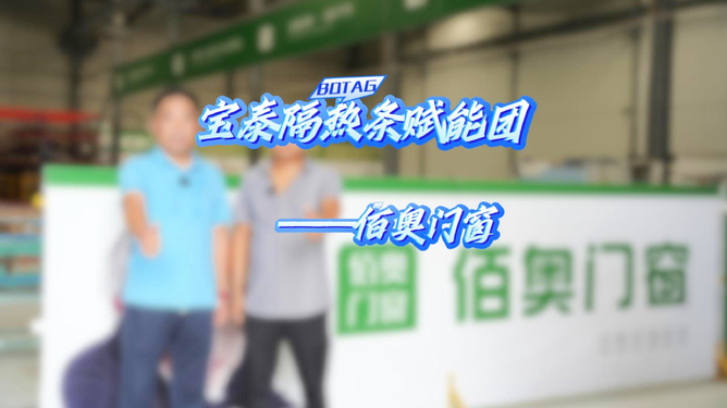 奥门管家婆，传统与现代交融的职业典范，澳门管家婆，传统与现代交融的职业典范风采