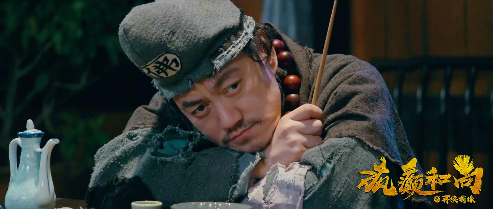 揭秘四不像正版资料的真相，揭秘四不像正版资料的真相，背后的故事与真相解析