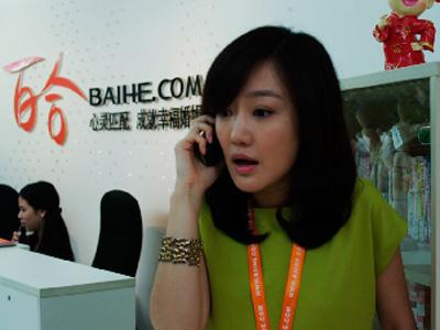 百合网红娘一对一服务靠谱吗?深度解析与探讨,深度解析,百合网红娘一对一服务的真实性与可靠性探讨