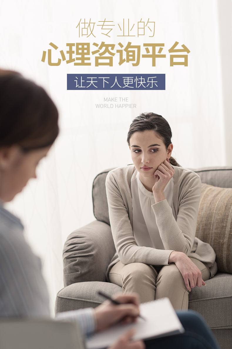 情感专家免费24小时在线咨询,打开心灵之窗,随时随地的关怀与支持,情感专家全天候在线咨询服务,心灵之窗为您开启,随时畅享关怀与支持