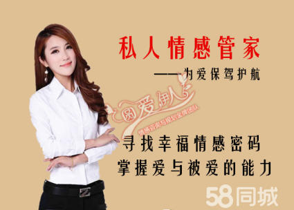 情感专家免费24小时在线咨询,打开心灵之窗,随时随地的关怀与支持,情感专家全天候在线咨询服务,心灵之窗为您开启,随时畅享关怀与支持