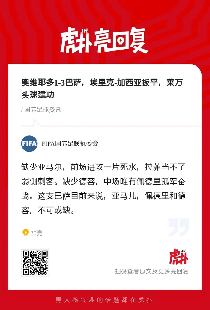 澳门最快开奖记录探索,澳门最快开奖记录揭秘