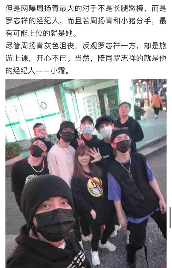 关于421事件明星文档的深度解析，421事件明星文档深度揭秘