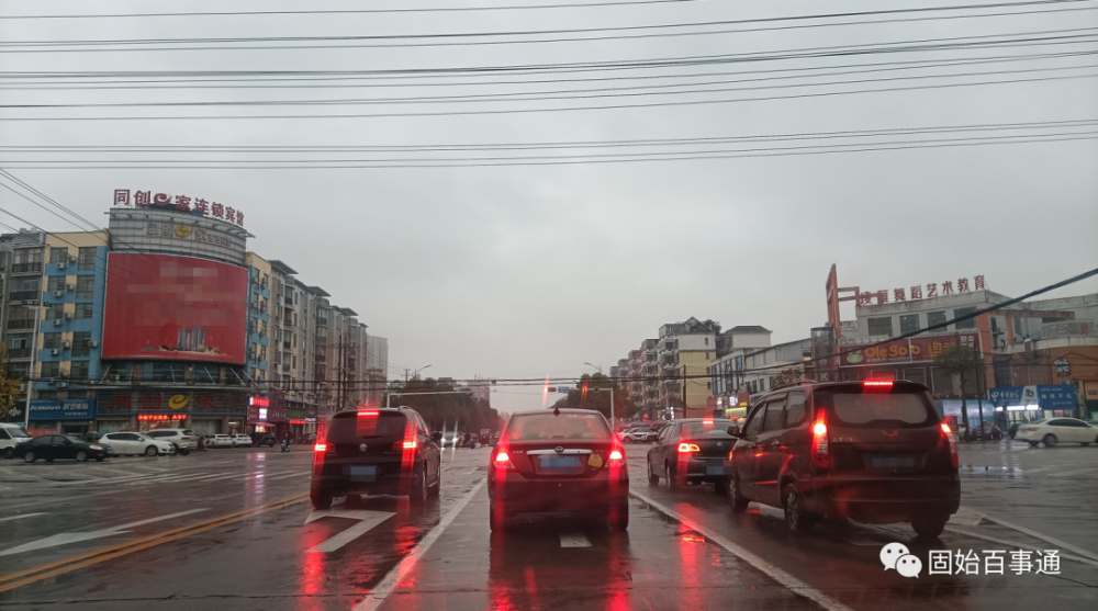 固始天气，四季变化与气象特点，固始县四季气象变化及特点分析