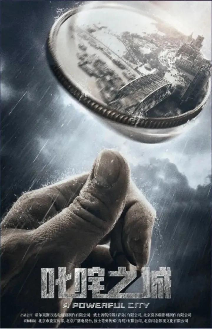 惊弦谍战剧免费观看,深度解析剧情与角色魅力,惊弦谍战剧免费在线观看,剧情深度解析与角色魅力探讨