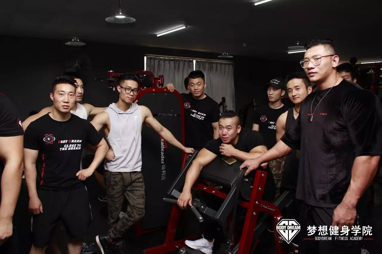 梦想健身学院报名官网——塑造未来的健身之星,梦想健身学院报名官网,塑造未来的健身之星旅程启动!