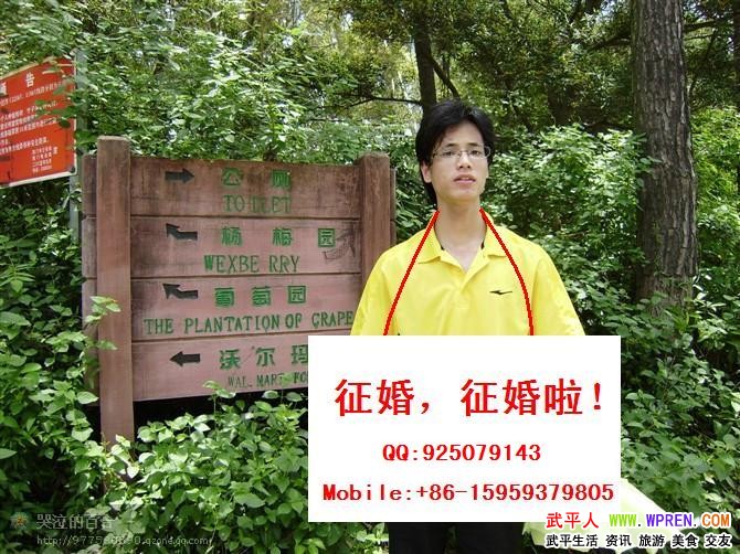 六安百姓网征婚,寻找缘分,共筑美好未来,六安百姓网征婚启事,寻觅缘分,共筑美好未来