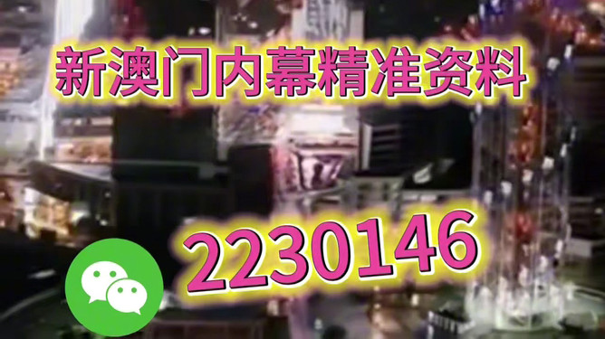 澳门特马今晚开奖49,探索彩票背后的文化与社会影响,澳门特马今晚开奖49,彩票背后的文化与社会影响探索