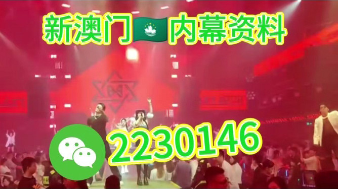 澳门特马今晚开奖49,探索彩票背后的文化与社会影响,澳门特马今晚开奖49,彩票背后的文化与社会影响探索