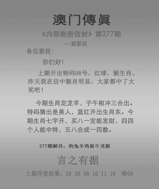澳门管家婆免费资料查询系统——探索未来的预测与资讯服务新模式（2025展望），澳门未来展望，管家婆免费资料查询系统的预测与资讯服务新模式（2025）