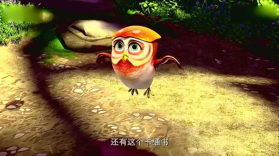 熊出没之猎鹰熊岛,熊出没系列新作,猎鹰熊岛冒险之旅