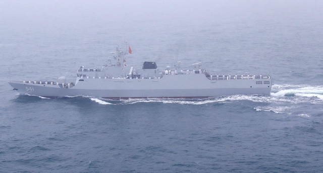 济宁舰636护卫舰,中国海军力量的骄傲,济宁舰护卫舰,中国海军力量的荣耀代表