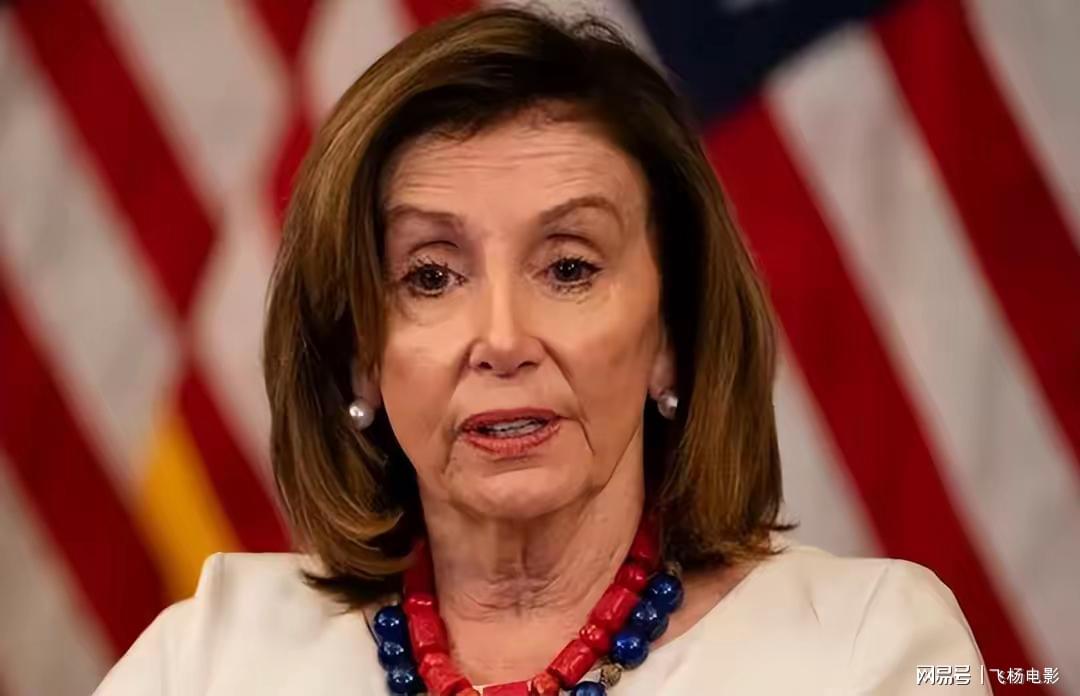 最新消息佩洛西，美国政坛的老将与新动态，美国政坛老将佩洛西的最新动态与消息