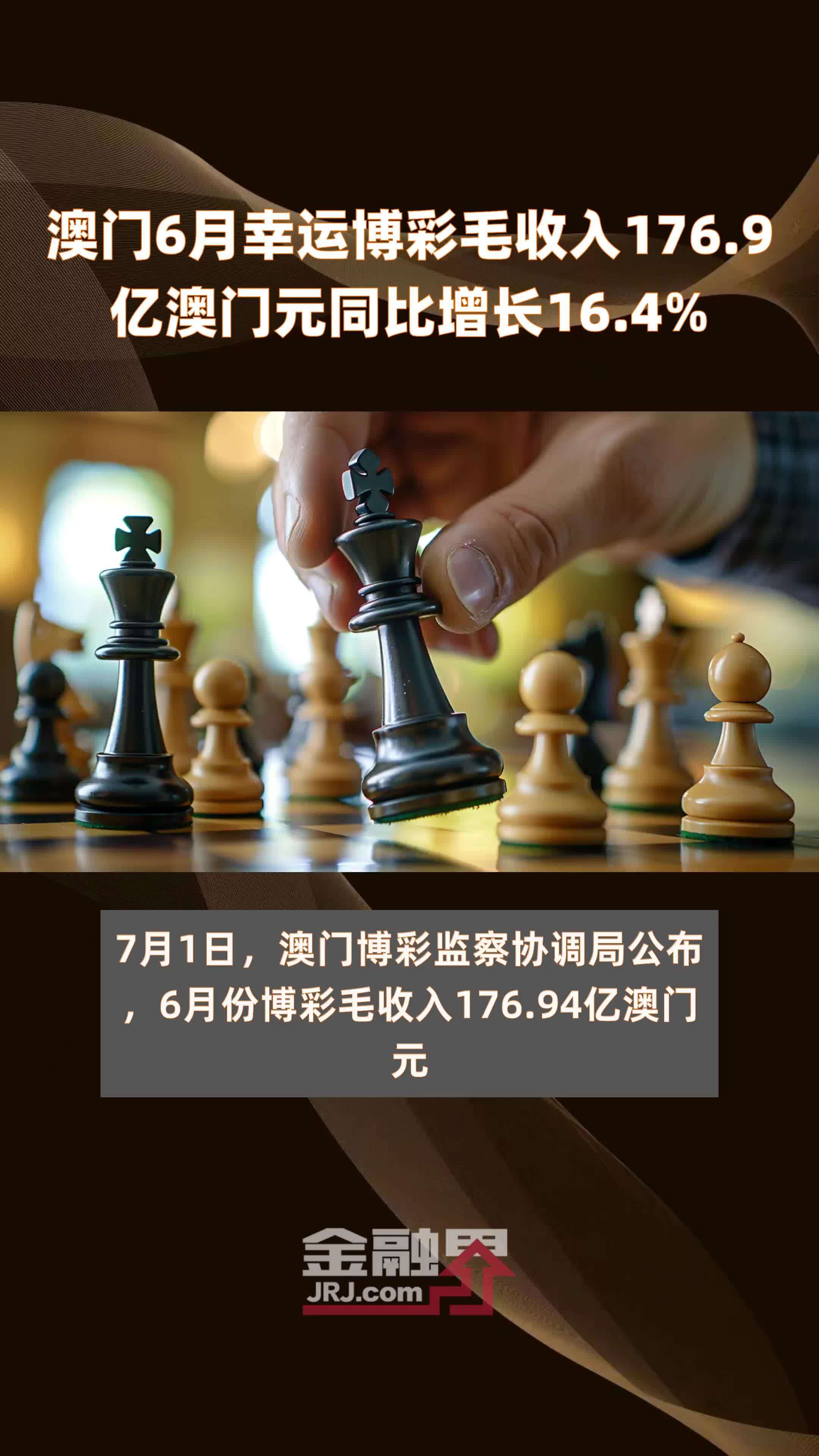 奥门彩会,历史、文化与魅力,奥门彩会,历史、文化与独特魅力